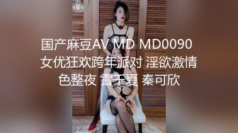 【颜值女神卫生间自慰】蓝色假屌地上骑坐，无毛骚穴，表情一脸淫荡，水声哗哗浪叫，双指扣入极品美腿