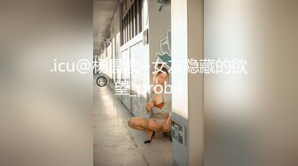 某艺术院校高校美女,与男友私拍流出,吃J8吐槽怎麽这麽咸21P+5V