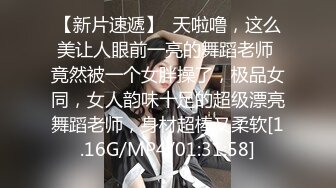 【MP4/HD】素人女优酒店上门面试被冒牌摄影师无套内射之假戏真做