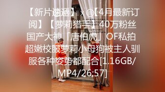 STP32595 有紋身的渣女小可愛露臉跟小哥酒店開房啪啪直播，被小哥壓在身下草的胡言亂語