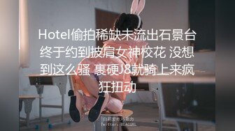 【双穴齐入】气质少妇被多人同时调教，叠罗汉爆干小少妇的两个洞