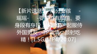 AI换脸视频】赵丽颖 性感女上司的性爱诱惑[中]