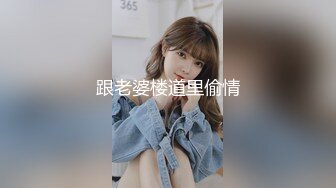 探探约炮中国车展女神