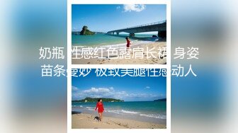 【网红明星】AI换脸杨颖SM狂虐，绑住四肢，无套爆操，淫荡浪叫