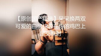 娇小女友约单男