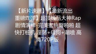  黑丝高跟漂亮伪娘吃鸡啪啪 老公不要射 我要高潮 啊啊 快摸我龟头快顶 射我骚逼里 骚货穿着连衣包臀裙被操高潮