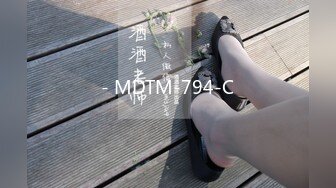 STP24509 猫爪影像 MMZ045 吸精天使在人间 穆雪 VIP2209