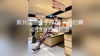 (蜜桃傳媒)(pmc-384)(20230214)人妻秘書為了夢想睡老闆-吳文淇