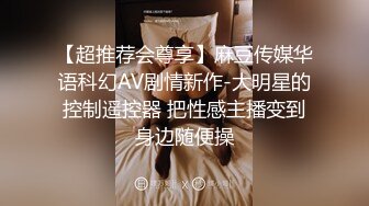 翹臀氣質美女穿JK制服色誘男友無套啪啪口爆吞精 SirBao與亞裔綠帽蕩婦開房粗大屌頂肏騷穴等 720p