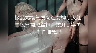 发育不错的短发小妹妹被黄毛男友直播啪啪！~【小乖乖】~ 喜欢嫩妹的不要错过！~