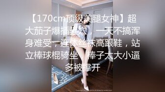 邪恶三人组下药迷翻联通公司的美女客服带回酒店各种姿势三人轮流啪啪 (2)