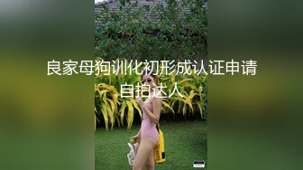 一颗泪痣极品美女 ！性感身材包臀裙 ！掰开小穴特写  假屌磨蹭插入