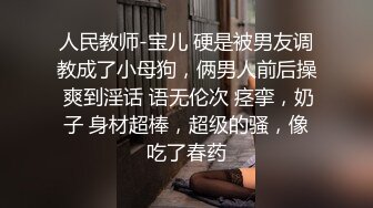 长裙肉肉少妇啪啪乳交口交开档肉丝抬腿侧入抽插猛操搞得爽了娇喘呻吟连连