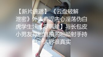 疯狂推荐【我是乖乖吖】女神被狂操！爽死了~害我撸了5次，眼神中已经没有一点羞涩了，超赞 (2)