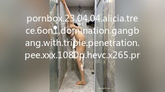 pornbox.23.04.04.alicia.trece.6on1.domination.gangbang.with.triple.penetration.pee.xxx.1080p.hevc.x265.prt