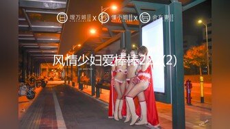 (sex)20231022_甜蜜的春天_713087941