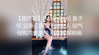 [2DF2] 黑衣妹子，脱光光坐在身上摸逼口交被发现翻车[BT种子]