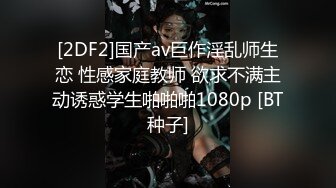 91大神露脸约操 170长腿在美容院工作的少妇 瞒着老公出来偷情(续)