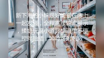 【新片速遞】  ✨越南骚浪反差妹「Miuzxc」线下酒店约炮粉丝被干的高潮迭起眼睛翻白