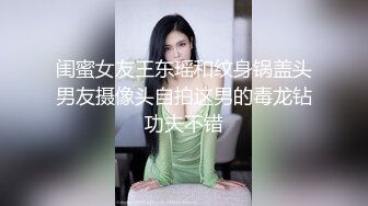 黑絲高跟露臉無毛逼風騷少婦被大哥瘋狂蹂躏，口交大雞巴，多體位爆草蹂躏抽插，幹的騷逼神魂顛倒浪叫不止