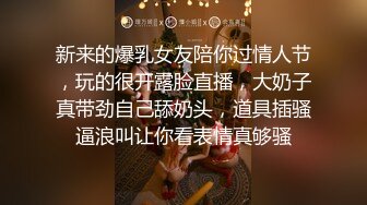 猥琐大叔爆艹天然无毛白虎，嫩B妹看着被艹无辜的眼神好无助