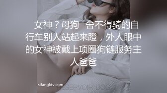 难得一见粉嫩美穴小姐姐，腰细美臀无毛小穴，振动棒抽插水很多，翘起屁股掰穴，水晶假屌猛捅