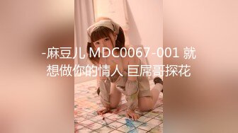 无情扣逼内射娃娃脸超美小妖精carb080809-134dv400p她长得和张韶涵一样美 有点婴儿肥的超高颜值小妖精