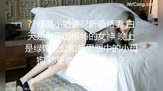 【新片速遞】  商场女厕全景偷拍❤️蓝色牛仔裙妹妹轻轻擦穴毛毛很少