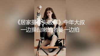 ✿校园女神✿00后清纯学妹，同学老师眼中的乖乖女私下超级反差，扒开大腿插到子宫，直呼受不了，清纯与风骚并存