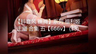 afchinatvBJ韩嘟妮_20190524_1694590653