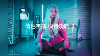 虎牙主播【韵子】 2023年1月-2024年6月直播热舞原画录播大合集 (65)