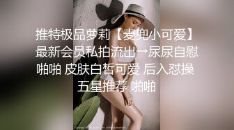 稀有露脸 高端ACG业界女神爆机少女▌喵小吉▌古装汉服《花间集》诱人胴体美不胜收 古代青楼达官贵人的玩物