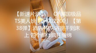 最新JVID超人气极品名穴嫩模▌雅捷x奈奈▌色氣JK媚魔 淫慾母女丼 痴淫魅魔淫术回戰 127P1V