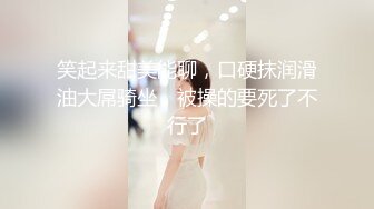 高颜值美女吃鸡啪啪 身材不错还有点害羞被无套输出内射