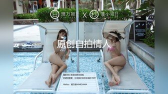 宾馆偷拍600元上门服务的良家楼凤美女,没想到男的鸡巴那么长抱着屁股干