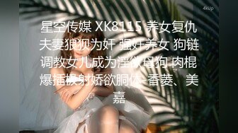 【新片速遞】 9月最新流出❤️师范学院附近女厕偷拍❤️学妹尿尿戴帽德斯文眼镜美女