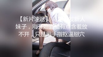 制服诱惑无套内射