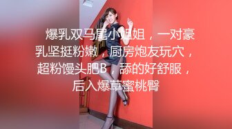 【后续已更新】骚逼说想听网友怎么干她拽头发猛入！