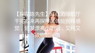 勾人小妖精 超颜值极品唯美女神【AT鲨】性感私拍，优雅端庄的外表下有一副淫荡的身体，各种制服俏皮又可爱