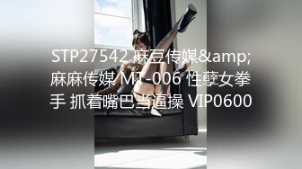 ✿淫娃御姐✿ 极品爆乳鲜嫩美穴貌美尤物▌苏美奈▌人体模特线下服务 揉穴引操 软滑大美穴真是太爽了~1