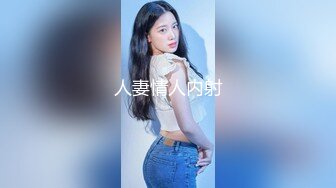 MFK-0026年轻的家政妇