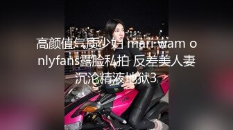  中年大叔灌醉漂亮的美女大学生带回酒店各种姿势爆玩大肥鲍