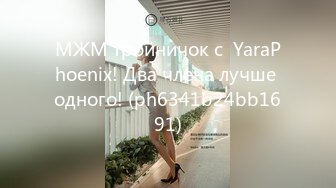 91制片厂91YCM-042我的上司是约炮卖逼女-Rona