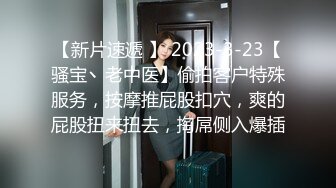 【堕落女神??超颜反差】精选10套高颜值美女生活淫乱私拍甄选⑷ 啪啪 自慰 足交 小穴屁眼反复收缩呼吸 反差感十足