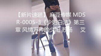 91制片厂 91YCM-036 爽操性感小护士-梁芸菲