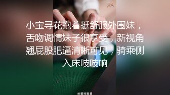  中年小夫妻居家侧入暴力无套操逼，一小会就白浆流出来