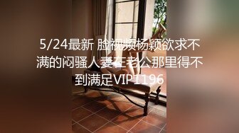 自录无水印 【m小妖精的诱惑】风骚眼镜少妇情趣内衣高跟诱惑【19V】 (7)