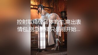 妊娠色情狂病房　无法拒绝、无法出声的体内射精 堕落的土气巨乳人妻护士 松永沙奈