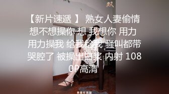 “爸爸射到我骚逼里面吧”对白淫荡很有撸点的漂亮美女骚浪贱火辣红色内衣白丝与大哥户外车震叫声听的心痒痒内射