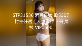 ✿萝莉猎手✿ 最新91大神专攻貌美萝莉少女▌唐伯虎 ▌